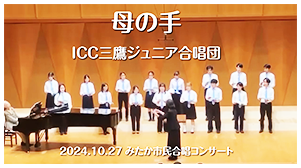 コンテスト画像